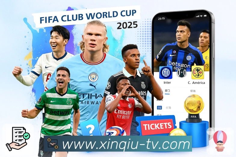 <strong>新球体育</strong>App 扫码下载二维码