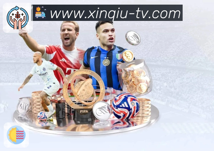 新球体育APP 高清赛事图