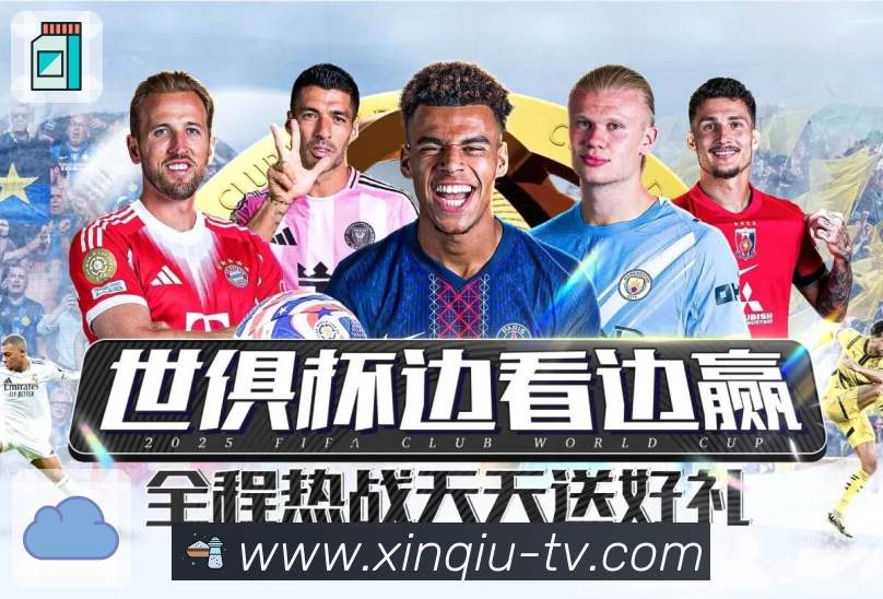 入口优化与认证展示