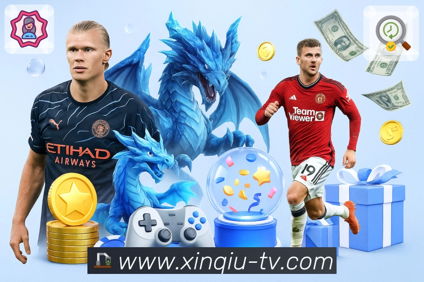 体育平台欢迎图